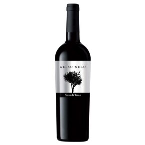 Gelso Nero Nero di Troia