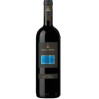 Casalferro - Barone Ricasoli Supertoscan I.G.T. rosso