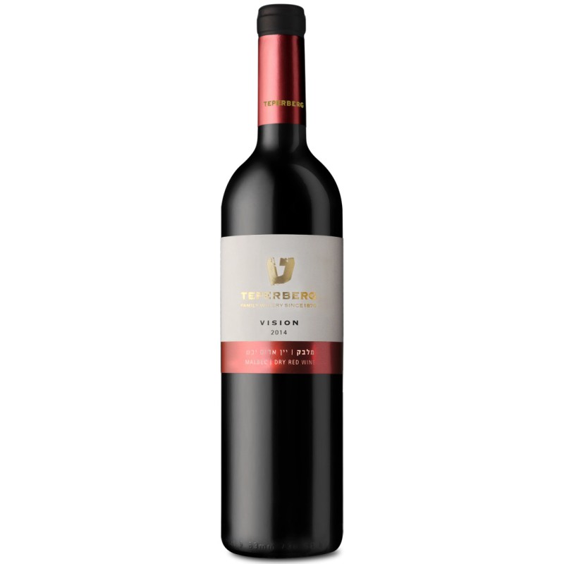 Teperberg Vision Merlot