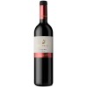 Teperberg Vision Merlot