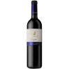 Teperberg Vision Shiraz