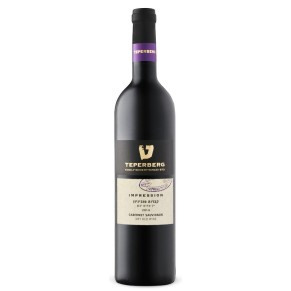 Teperberg Impression Cabernet Sauvignon