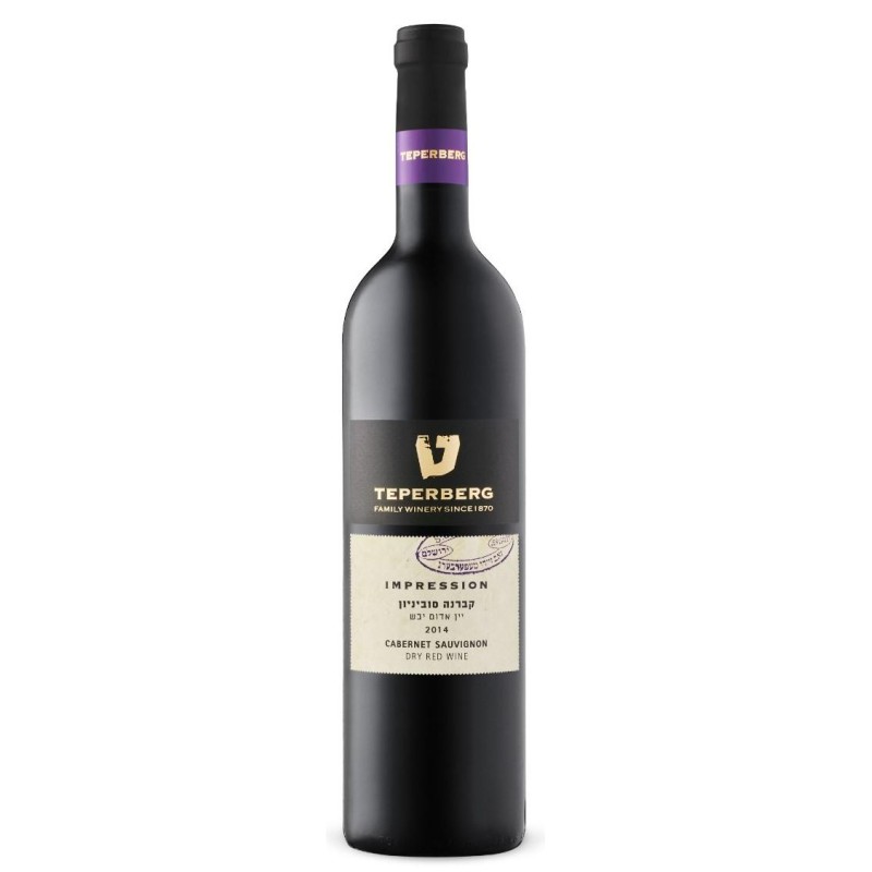 Teperberg Impression Cabernet Sauvignon