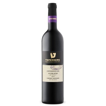Teperberg Impression Cabernet Sauvignon