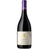 Teperberg Inspire Meritage