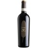 Giuseppe Campagnola Valpolicella Classico Ripasso