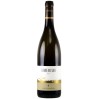 Lowengang Chardonnay