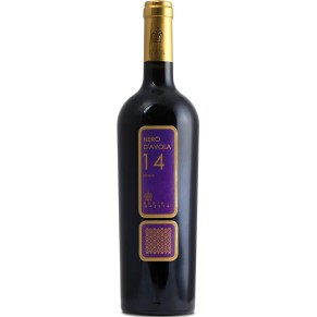 Regia Maesta Nero d'Avola