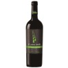 Il Passo Verde Nero d'Avola