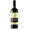 Mandus Primitivo di Manduria