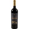 Vale de Lobos Reserva Tinto