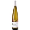 Galil Mountain Gewurztraminer
