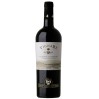 Vignare Strozzi Bolgheri Superiore