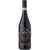 Fratelli Giuliari Le Pale Valpolicella Ripasso Superiore