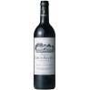 Chateau Lafon Rochet 1998