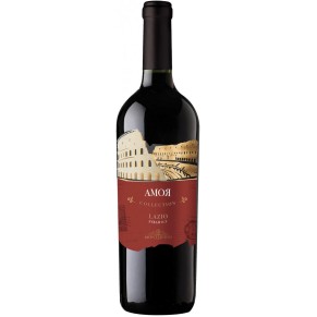 Amor Syrah