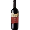 Amor Syrah