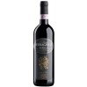 Serragrilli Barolo La Tur