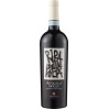 Ripa della Volta Valpolicella Ripasso