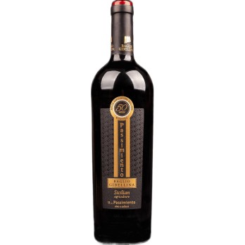 Baglio Gibellina U...Passiento