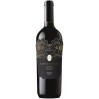 Montemajor Mammasantissima Primitivo di Manduria Riserva DOC