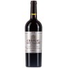 Château Saint Nazaire Grand Cuvée AOP Saint‑Chinian