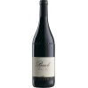 Elvio Cogno Cascina Nuova Barolo Elvio Cogno Cascina Nuova Barolo
