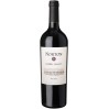 Bodega Norton Malbec Barrel Select