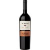 Bodega Norton Reserva Malbec