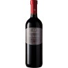 Cusumano Nero d'Avola Terre Siciliane