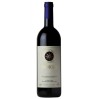 Sassicaia Tenuta San Guido Sassicaia Tenuta San Guido