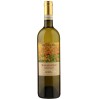 Dezzani Morelli Moscato d'Asti