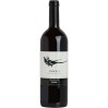 Gaja Barolo Dagromis