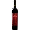 Inferi Montepulciano D'Abruzzo Riserva