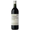 Ridge Estate Cabernet Sauvignon
