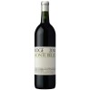 Ridge Cabernet Monte Bello