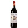 Chateau Kirwan Margaux AOC 2016
