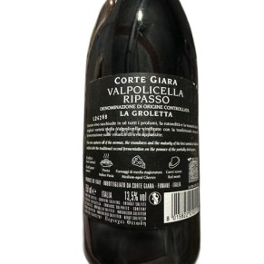 Corte Giara La Groletta Valpolicella Ripasso