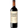 Bodegas Olarra Cerro Anon Gran Reserva