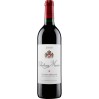 Chateau Musar Red