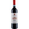 Pojega Ripasso Valpolicella Classico Superiore
