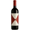 Gaja Camarcanda Bolgheri