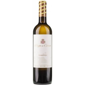 Pago de Cirsus Chardonnay - egzotyczne białe wino
