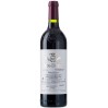 Vega Sicilia Unico