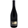 Shimshon Gold Syrah