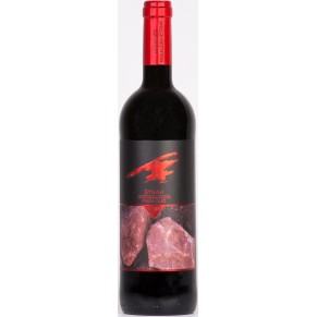 Manuel Manzaneque Nuestro Syrah - Wino Hiszpańskie