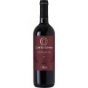 Corte Giara Valpolicella