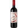 Salustri Marleo Rosso Montecucco