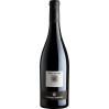 Mediterra Poggio Al Tesoro