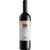 Sondraia Bolgheri Superiore Poggio Al Tesoro